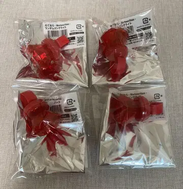 메테오라 반지 라이트 로제 군 4점