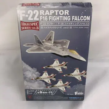 1/144 2-5. F-16AM 덴마크 공군 60주년 기념 페인팅 기체