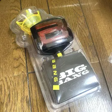 빅뱅