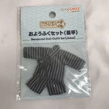 넨도로이드 오요후쿠 세트(진베이)