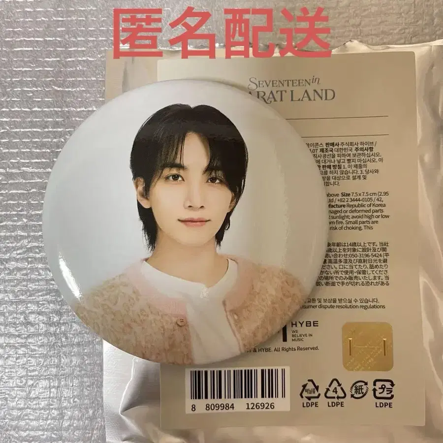 1번째 상품 이미지