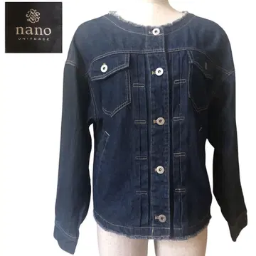 nano UNIVERSE 다크 블루 데님 자켓 프리 사이즈