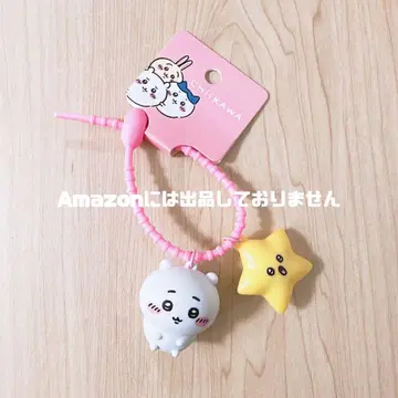 치이카와 (먼작귀) MINISO 콜라보 별똥별 마스코트 키링 정품