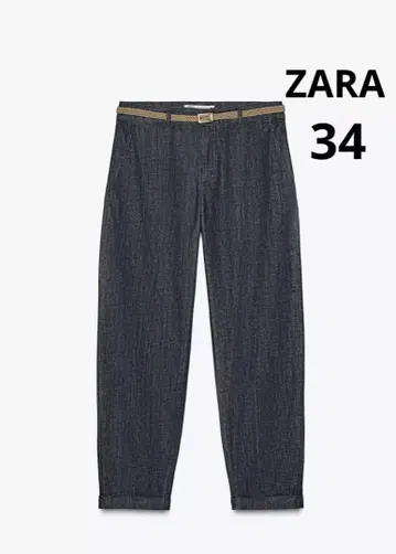 ZARA 자라 웨빙 벨트 디테일 치노 데님 팬츠