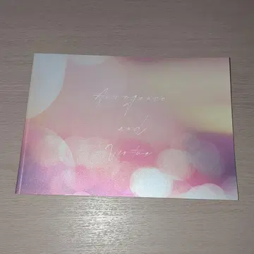 오만과 선량 극장 팜플렛