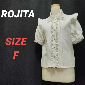 ROJITA 로지타 프릴 블라우스 트위드 칼라 화이트