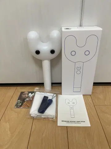 NewJeans 응원봉 트레이딩 카드 미개봉