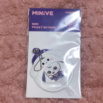 IVE MINIVE 팝업 원영 미니 피켓 키링 부채