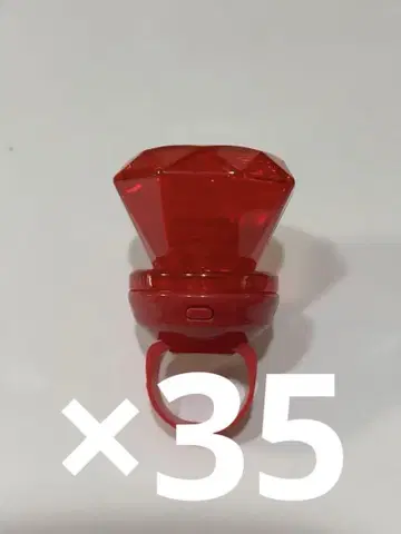 Meteorites 로제 반지 라이트 35개