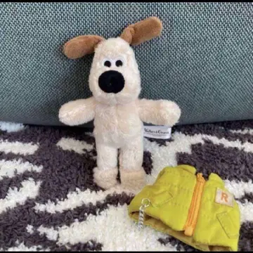 그루미트 봉제 인형 키링 자켓 포함