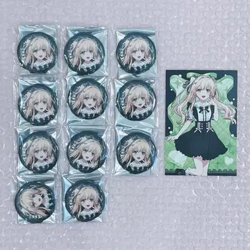 SummerPockets 사마포케 게이머즈 다크 걸리시 츠무기 벤더스