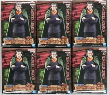 원피스 DXF 몽키 D. 드래곤 SPECIAL 피규어