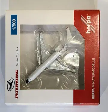 헬파 윙스 1/500 Tu-134A 인터플루크 527095
