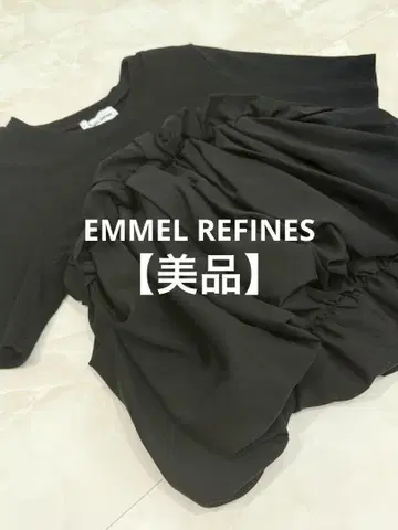 <EMMEL REFINES>EM 프릴 리브 티셔츠 벌룬 [새상품급]