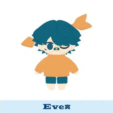 Eve UnderBlue 복권 봉제 인형
