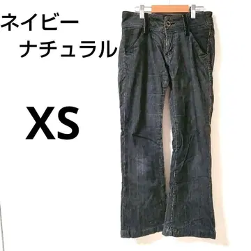 a0091 네이비 내추럴 플레어 청바지 그레이 (XS) 작은 사이즈