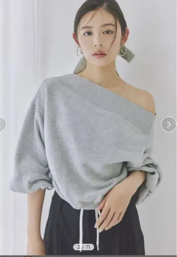 SNIDEL / 스나이델 원숄더 로고 맨투맨 그레이