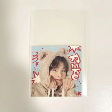 NCT WISH 뉴스레터 혜택 스티커 씰 리쿠