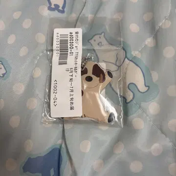 접수처의 조 아크릴 키링 진구지 유타 치쿠와