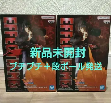 미개봉 새상품 NARUTO 피규어 우치하 이타치 EFFECTREME