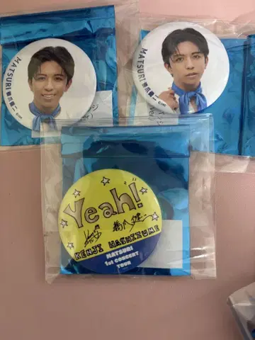 MATSURI 하시즈메 켄지 군 캔뱃지 3개 세트