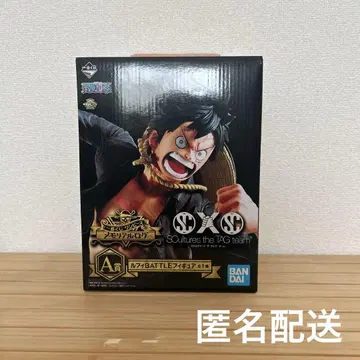 원피스 A상 루피 BATTLE 피규어