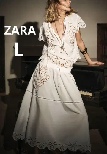 ZARA 자라 셋업 세트, 미사용 새상품