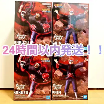 NARUTO 나루토 질풍전 가쿠즈 페인 피규어 4종 세트