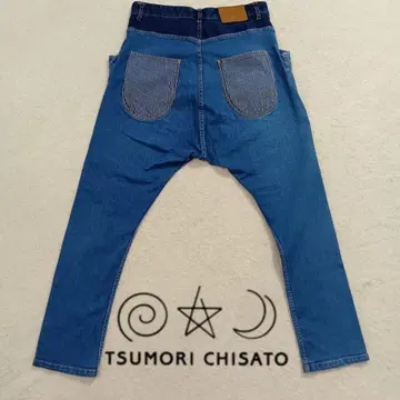TSUMORICHISATO 츠모리치사토 트로와 데님 사루엘 팬츠 1