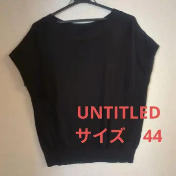 UNTITLED 블랙 반팔 상의 44 워셔블 썸머 니트