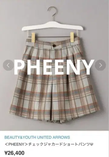 PHEENY 피니 체크 자카드 숏 팬츠