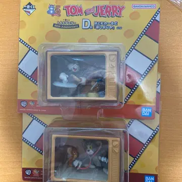 톰과 제리 하코니와루도