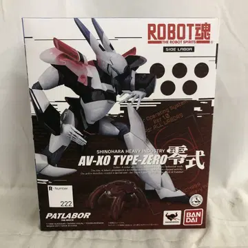 VF7524 중고 로봇혼 AV-XO TYPE-ZERO 제로시키