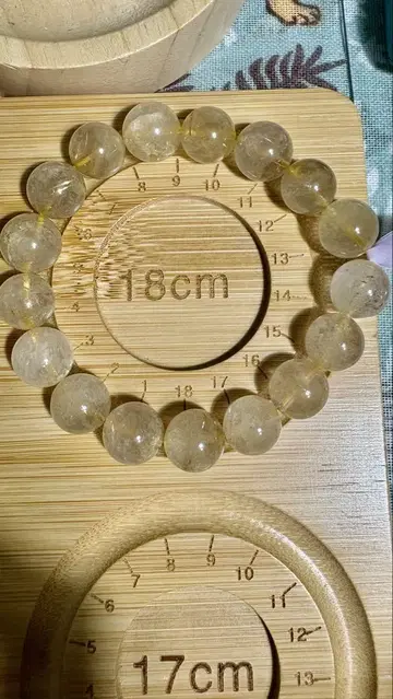 골드 루틸 12cm 팔찌