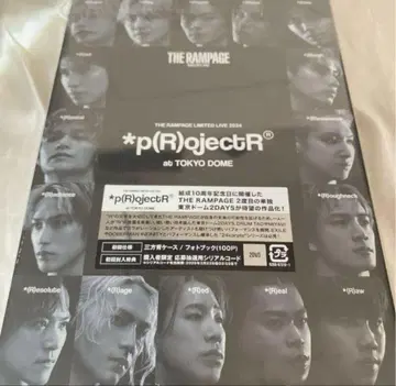 더 램페이지 리미티드 라이브 2024