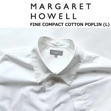 마가렛 호웰 FINE COMPACT COTTON POPLIN