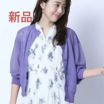 저스길리티 시어 라메 가디건