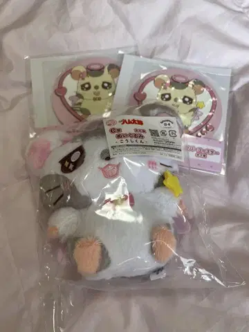 햄타로 캐릭터 복권 봉제 인형 코스터 코신