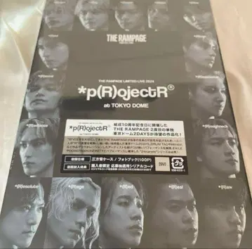 더 램페이지 리미티드 라이브 2024