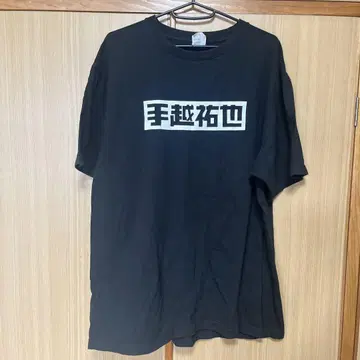 블랙 티셔츠 테고시 유야 문자 디자인