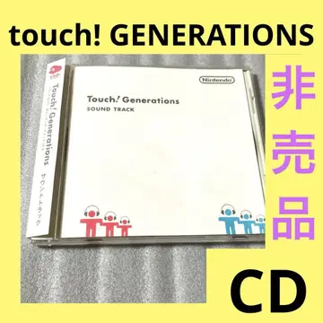 초특가 Touch! Generations 사운드트랙 CD 사운드트랙