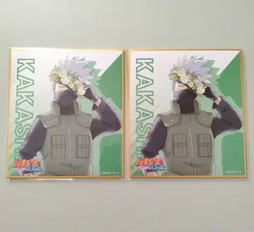 NARUTO 애니메이트 카페 애니카페 색지 카카시 2개