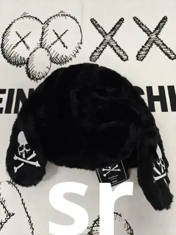 mastermind japan 니트 모자 플라이트 캡 블랙