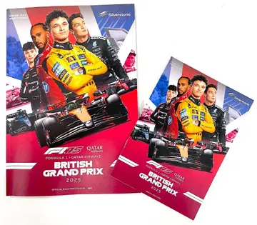 부록 포함] 2025년 F1 영국 그랑프리 공식 프로그램