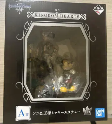 KINGDOM HEARTS 소라 & 왕 미키 피규어