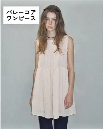 Sinoon 파레코아 원피스