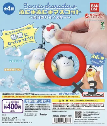후니후니 마스코트 ~변신 오이스터~ 포차코 3종 세트