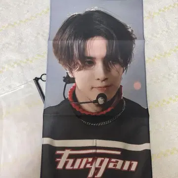 ENHYPEN 희순 슬로건
