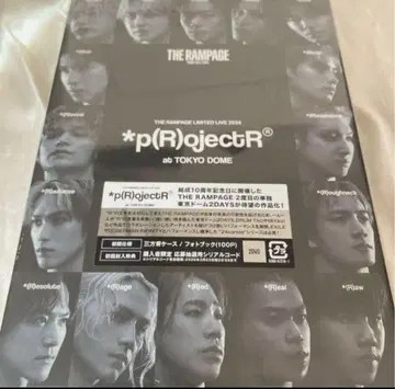 THE RAMPAGE from EXILE TRIBE DVD