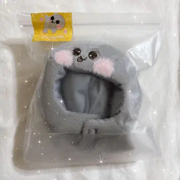RIIZE 은석 응원봉 커버